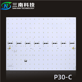 LED動感燈箱光源-P30-C