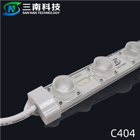 C404-LED恒流防水側光燈條