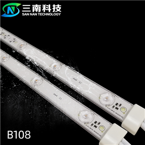 B108-LED防水背光燈條