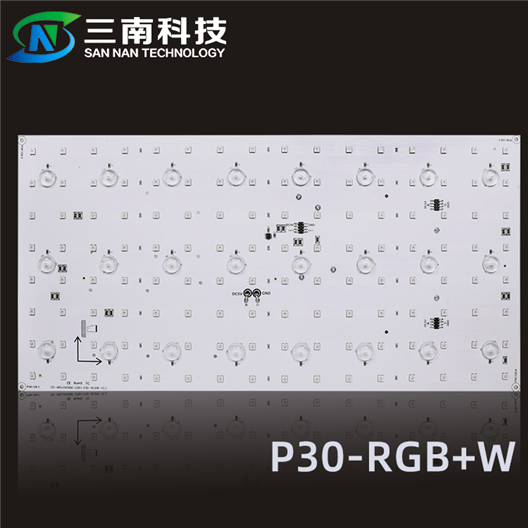 P30-H-RGB+W-LED動感燈箱光源