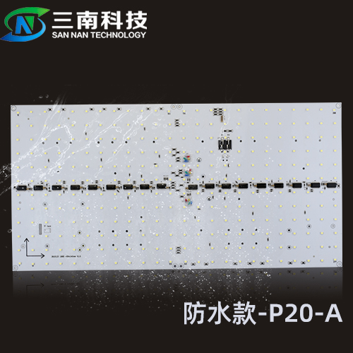 LED動感燈箱光源-P20-A-防水系列