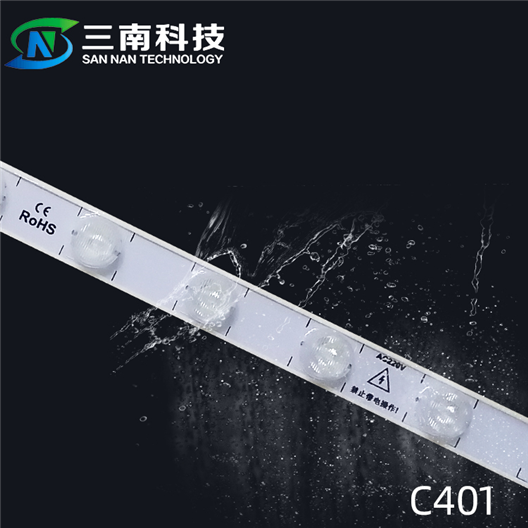 C401-LED高压防水侧光源灯条