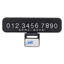 YYD Customized Temporary Rotating Parking Card