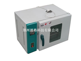 電熱恒溫干燥箱（202）