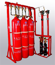 混合气体（IG541）灭火系统