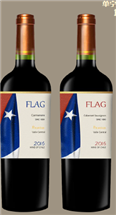 智利国旗珍藏系列