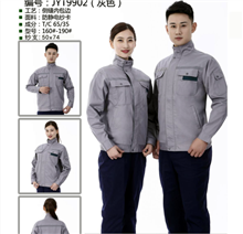 冬季工作服-022