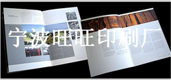 样本印刷 说明书印刷 产品画册印刷是宁波旺旺印刷厂的强项