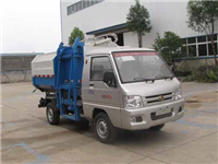 福田国五自装卸式垃圾车 2-3方挂桶式垃圾车