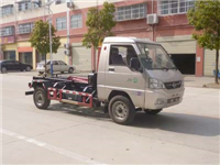 凯马2立方3立方汽油CNG两用燃料车厢可卸式垃圾车
