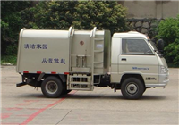 福田挂桶自卸式垃圾车
