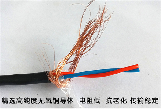 ZR-RVVP软结构电缆价格