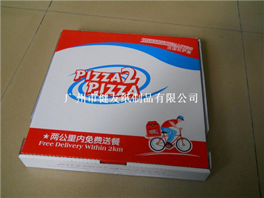 廣州比薩包裝盒印刷，快餐包裝盒訂做廠家，特美價優