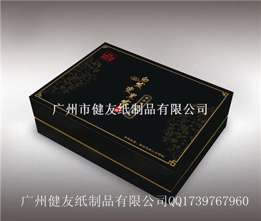 广州化妆品盒印刷价格,化妆品纸盒生产厂家,化妆品彩盒印刷订做