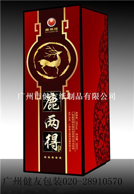 廣州白酒包裝盒制作,紅酒禮品紙盒設計,高檔酒盒生產印刷廠家
