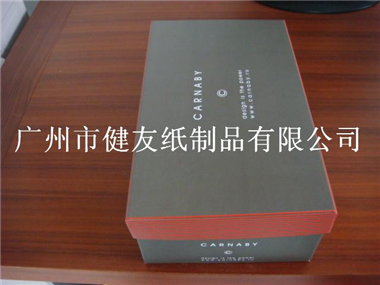 广州便宜包装盒订做-广州低价礼品盒生产厂家