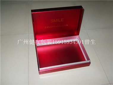 广州金卡纸化妆品包装盒