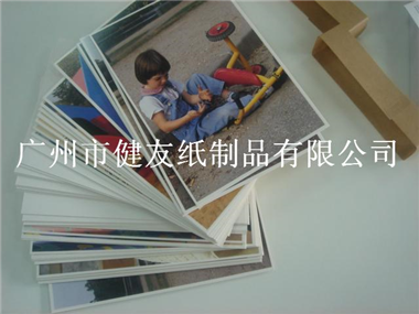 广州科学城小新塘宣传单印刷,彩页印刷厂家