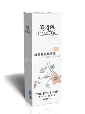 珠海化妆品彩盒设计价格珠海化妆品彩盒印刷厂家