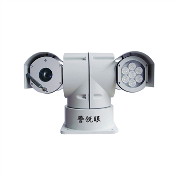 T-type infrared head