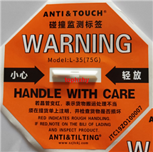 中英文75G橙色防震标签ANTI&TOUCH冲击指示器