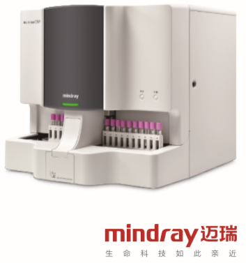 迈瑞-全自动血液细胞分析仪BC-5180CRP