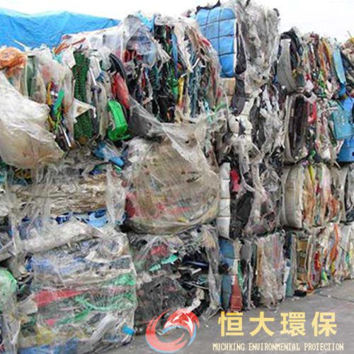 香港塑胶回收