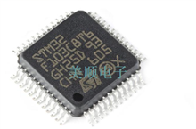STM32F103C8T6 ARM微控制器 - MCU