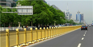 上海道路護欄