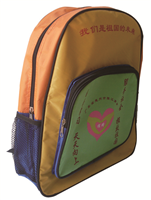 KBAG006 school backpack bag
