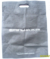 BAG009 Shopping bag