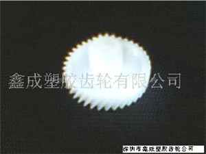 塑料齒輪,塑膠齒輪