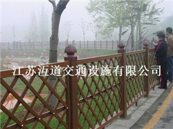 景观护栏