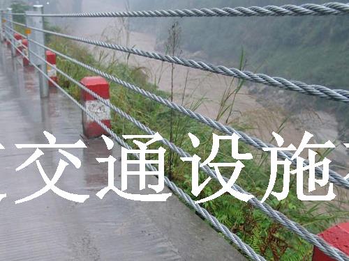 杭州重型护栏