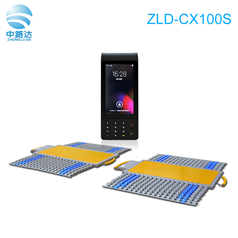 （治超用）手持自動車牌識別稱重系統ZLD-CX100S