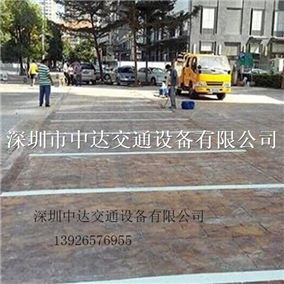 深圳生活小区道路交通设施热熔划线