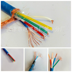 铠装电缆MHY32矿用铠装信号电缆