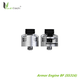 Armor Engine BF (SS316)