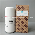 Atlas Copco oil filter 1202804002
