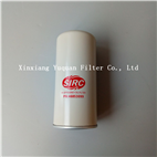 Ingersoll rand oil filter 46853099