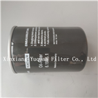 Kaeser oil filter 6.1985.1