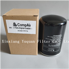 CompAir oil filter A04819974 04819974