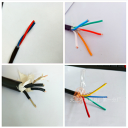 计算机控制电缆NH-DJYVP耐火电缆