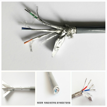 音频电缆HYA53音频铠装信号电缆