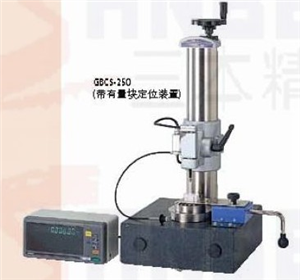 565系列 雙頭型手動(dòng)量塊比較儀 GBCD-250 565-130A