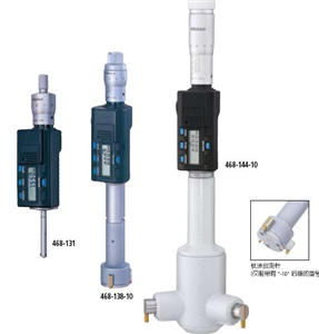 468-953-10 數(shù)顯三點內(nèi)徑千分尺 孔徑千分尺 內(nèi)徑規(guī)