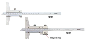 527-122 游標深度尺 日本三豐深度尺 三豐量具