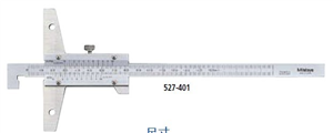 527-412 鉤型深度尺 鉤型游標卡尺 三豐深度尺 三豐代理
