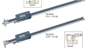 573-116-10 日本三豐背置量爪型中心線卡尺 三豐一級代理商