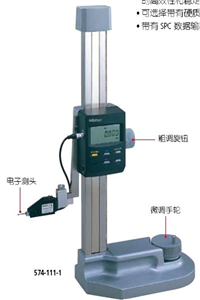 574-112-1 日本三豐高精度數(shù)顯高度尺 三豐高度尺 量具代理